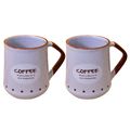 Kunhar Ceramic Coffee Mug, Milk Mug - 2 Pieces, Light-Blue, 450ml
