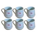 Kunhar Ceramic Tea Cups, Coffee Cups - 6 Pieces, Blue Hosta, 180 Ml