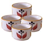 Kunhar Ceramic Sauce Holder - 56 ML, 4 Pieces, White Yellow