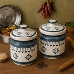 Kunhar Ceramic Barni Grey Desert Sand Floral Pattern 1000ml Set of 2 with Lid | Handcrafted Pickle Jar | Storage Jar for Spices, Chutney, Achar, Salt, Sugar