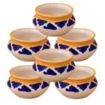Kunhar Ceramic Sauce Holder - 90 ML, 6 Pieces, Yellow Blue