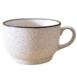 Kunhar Ceramic Soup Mug - White Matt, 1 Piece
