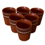 Kunhar Ceramic Tea Glass - 6 Pieces, Cumin, 125ml