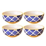 Kunhar Ceramic Hand Painted Dessert Bowls - 200 Ml, 4 Pieces, Yellow