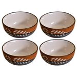Kunhar Ceramic Hand Painted Dessert Bowls - 200 Ml, 4 Pieces, Brown Grey