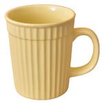 Kunhar Ceramic Coffee Mugs - 1 Piece, Lemon, 290ml
