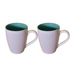 Kunhar Ceramic Milk Mug, Coffee Mug - 2 Pieces, White Hippie Blue, 350ml