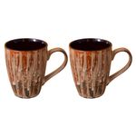 Kunhar Ceramic Coffee Mug - 2 Pieces, French Beige, 300ml