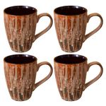 Kunhar Ceramic Coffee Mug - 4 Pieces, French Beige, 300ml