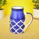 Kunhar Ceramic Coffee Mug, Milk Mug 400 Ml, Blue Chidi Can Sahpe