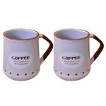 Kunhar Ceramic Coffee Mug, Milk Mug - 2 Pieces, Light-Blue, 450ml