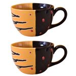 Kunhar Ceramic Soup Mug - Tiger Eye Black, 2 Piece, 350 ML