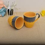 Kunhar Ceramic Coffee Mug, Milk Mug 200 Ml, Yellow Greay