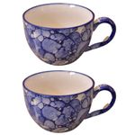 Kunhar Ceramic Soup Mug - Blue Luster, 2 Piece, 350 ML