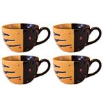 Kunhar Ceramic Soup Mug - Tiger Eye Black, 4 Piece, 350 ML