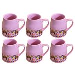 Kunhar Ceramic Tea Cups, Coffee Cups - 6 Pieces, Pastel Violet, 160 Ml