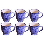 Kunhar Ceramic Tea Cup - 200 Ml, 6 Pieces, Blue Luster