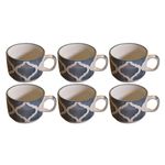 Kunhar Ceramic Tea Cup - 200 Ml, 6 Pieces, Grey Chidi
