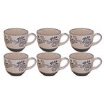 Kunhar Ceramic Tea Cup - 150 Ml, 6 Pieces, Grey