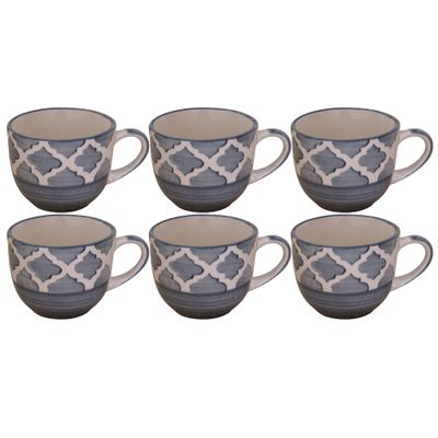 Kunhar Ceramic Tea Cup - 150 Ml, 6 Pieces, Grey